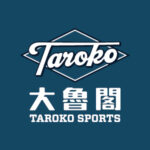 實際案例-大魯閣